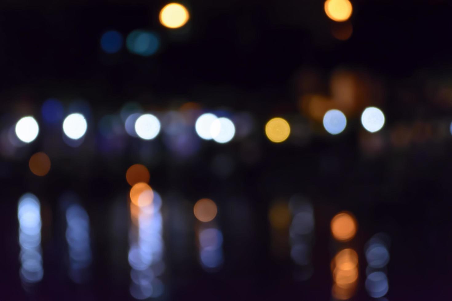 Colorful bokeh lights photo