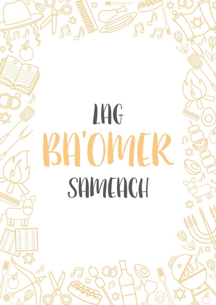 Happy Lag Ba Omer day vector