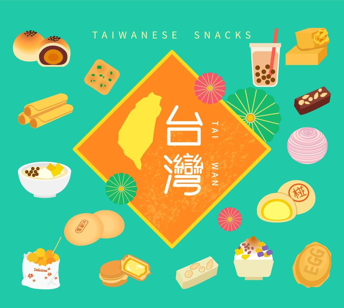 Taiwanese snacks  dessert set, Taiwanese characters written in Chinese character, and cake character vector