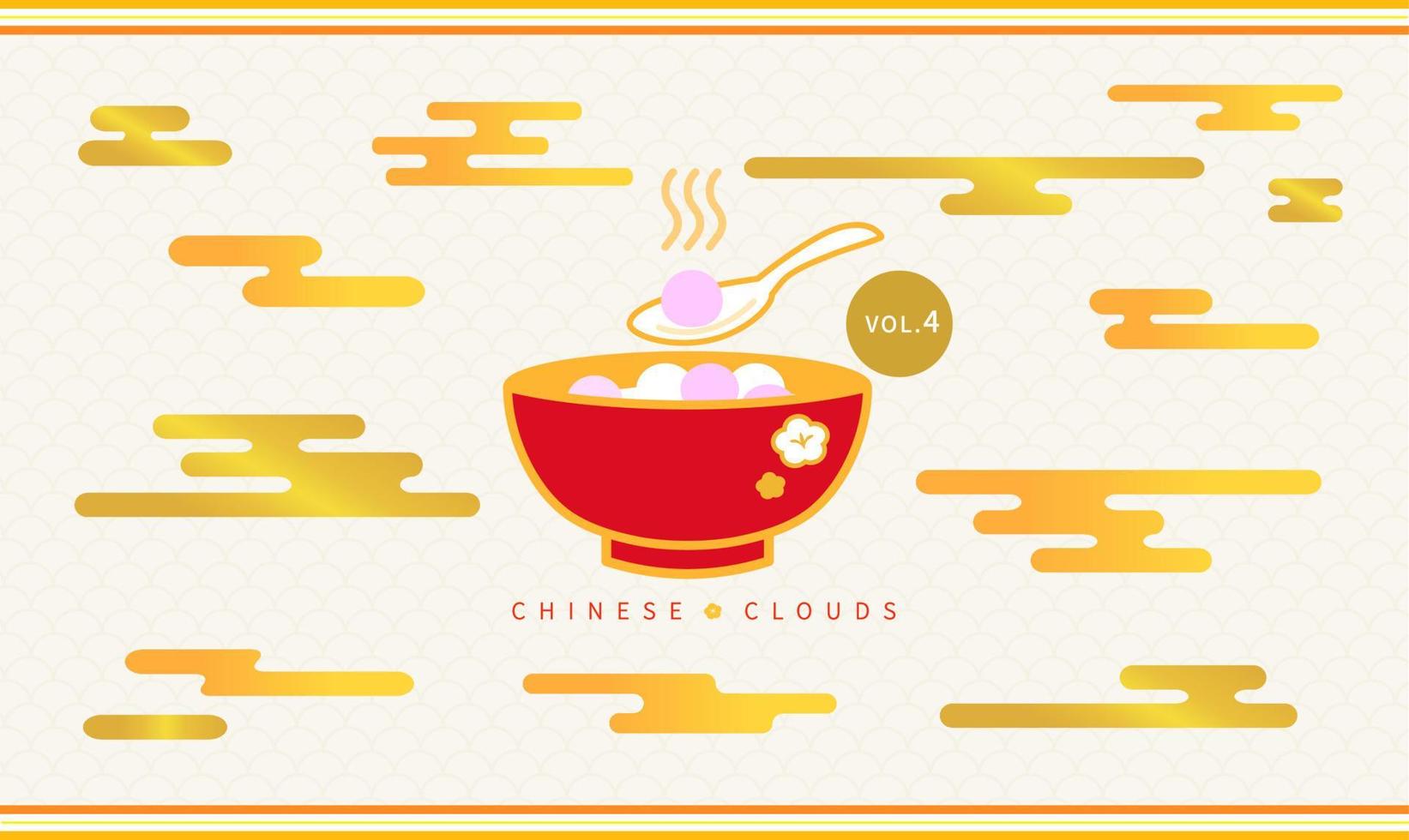 Lantern Festival traditional Delicious dumplings  and Chinese auspicious clouds material set vector