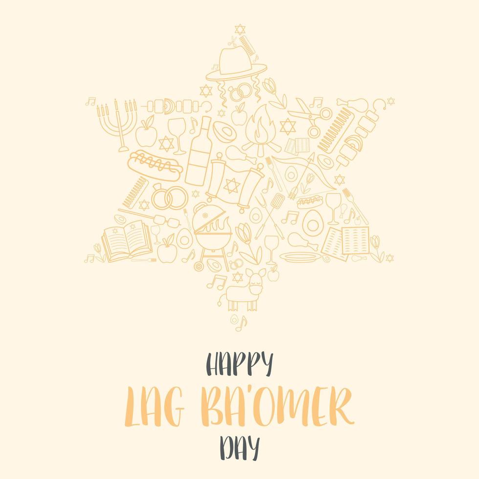 Happy Lag Ba Omer day vector