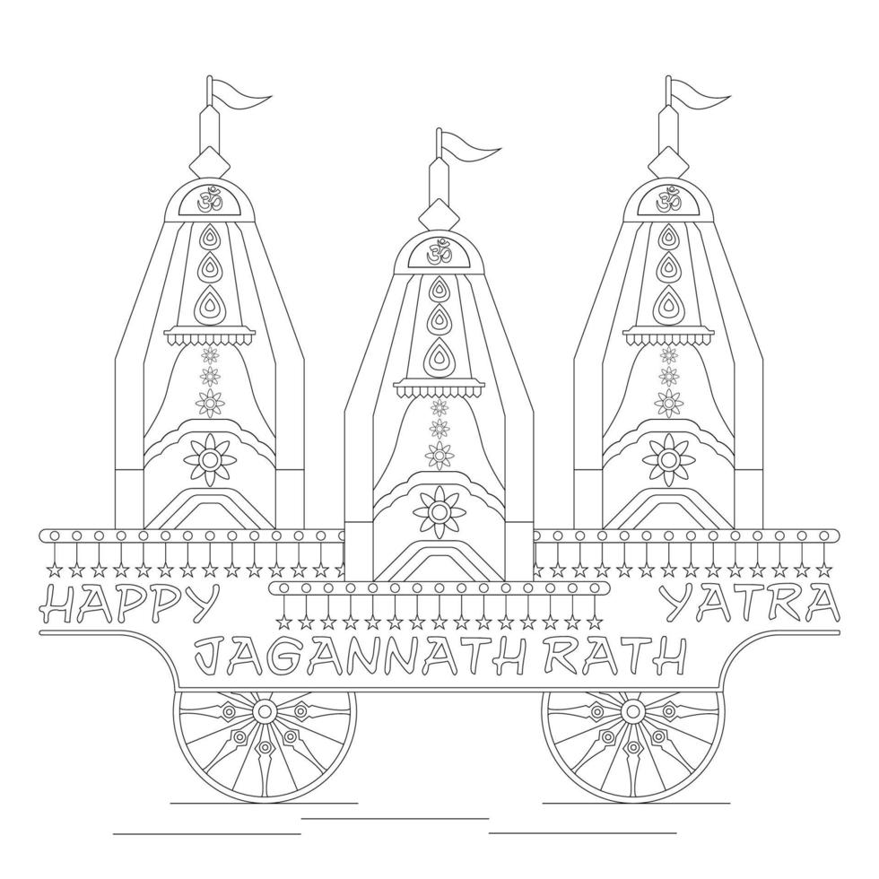 Vector design of Ratha Yatra of Lord Jagannath