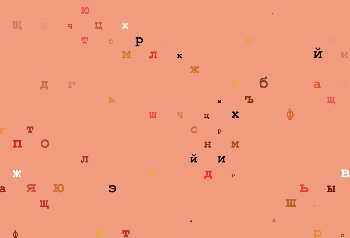 Light orange vector texture with ABC characters.