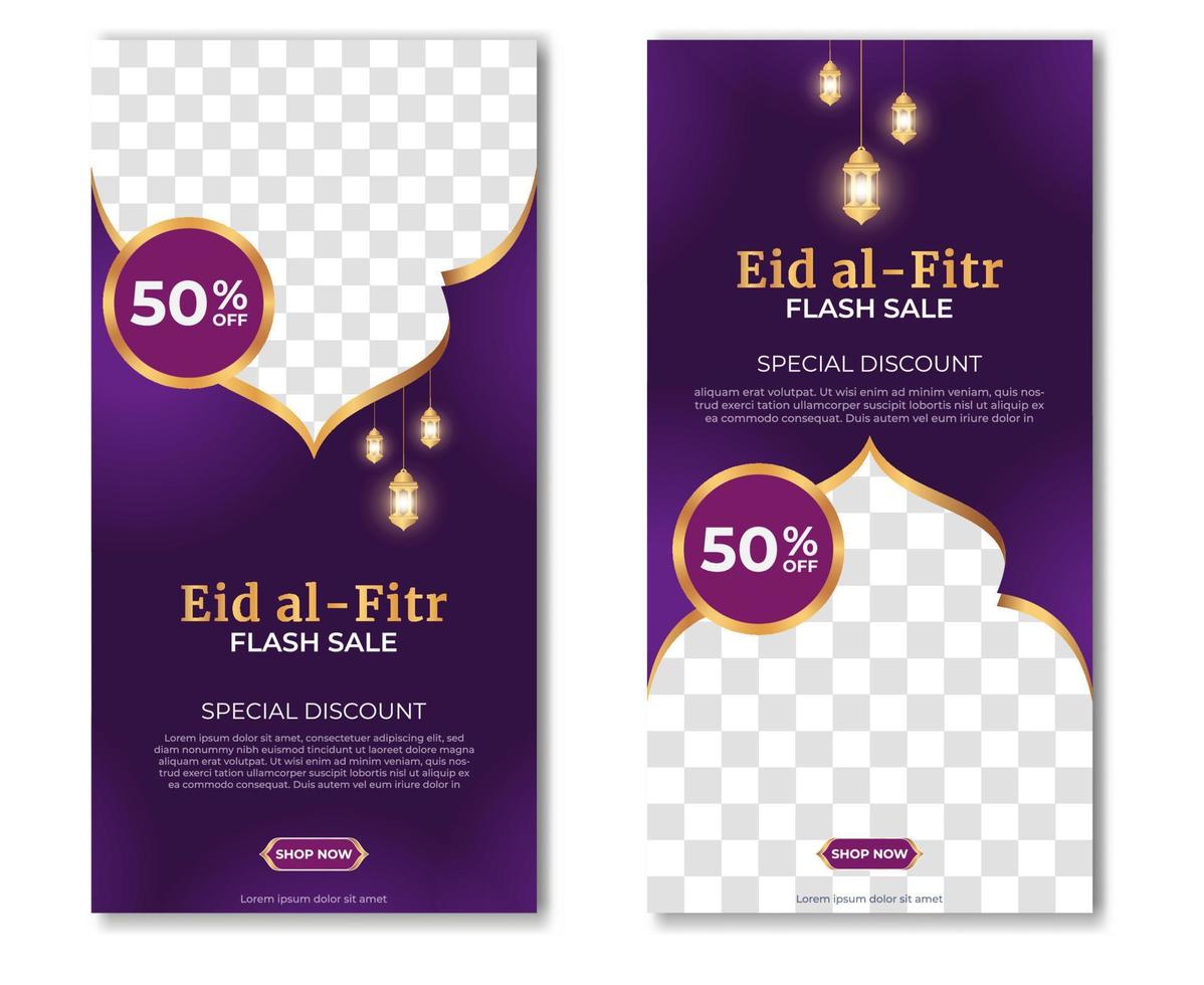 Set of eid al fitr banner template design with a place for photos. Suitable for social media post. Vector illustration