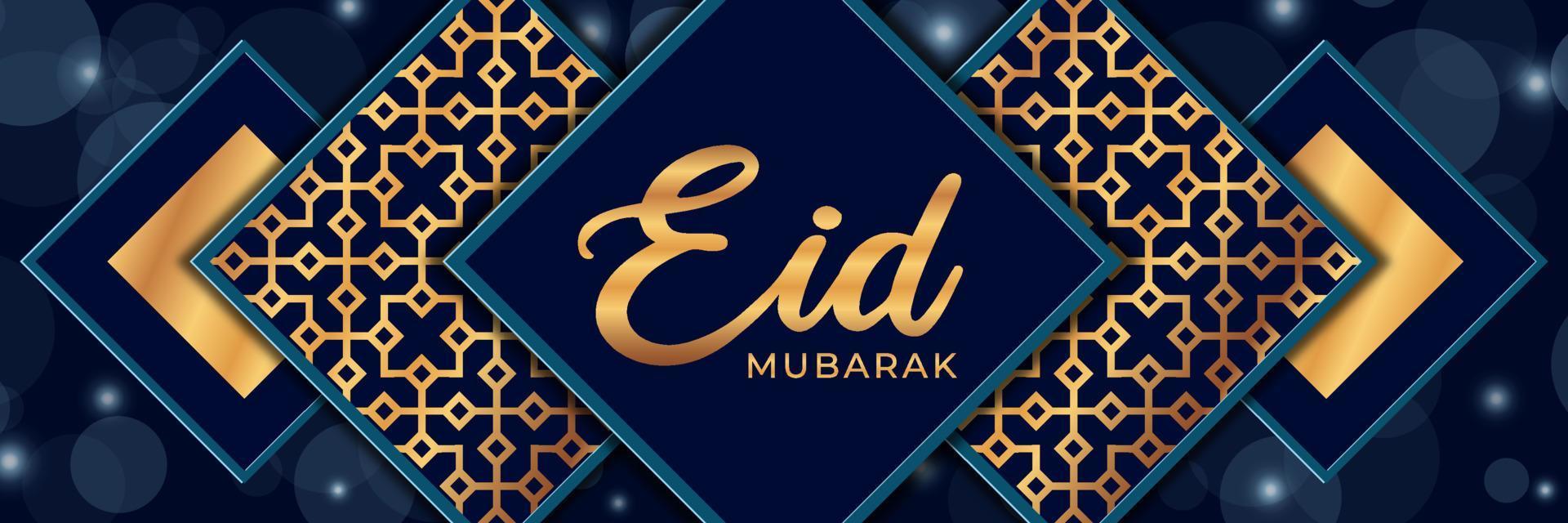 diseño moderno de eid mubarak. festividad sagrada islámica eid mubarak. tarjeta de felicitación, pancarta. ilustración vectorial vector