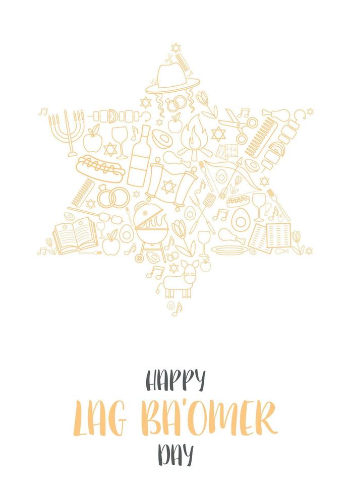 Happy Lag Ba Omer day vector
