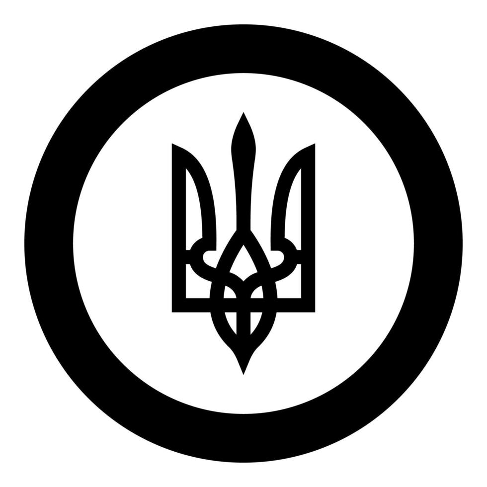 Coat of Arms of Ukraine State emblem National ukrainian symbol Trident icon in circle round black color vector illustration flat style image