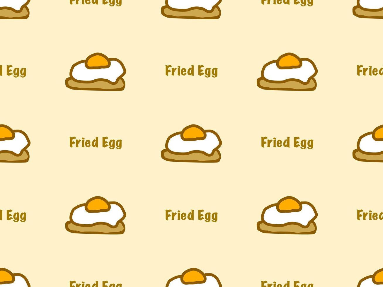 Fried egg cartoon character seamless pattern on yellow background. vector