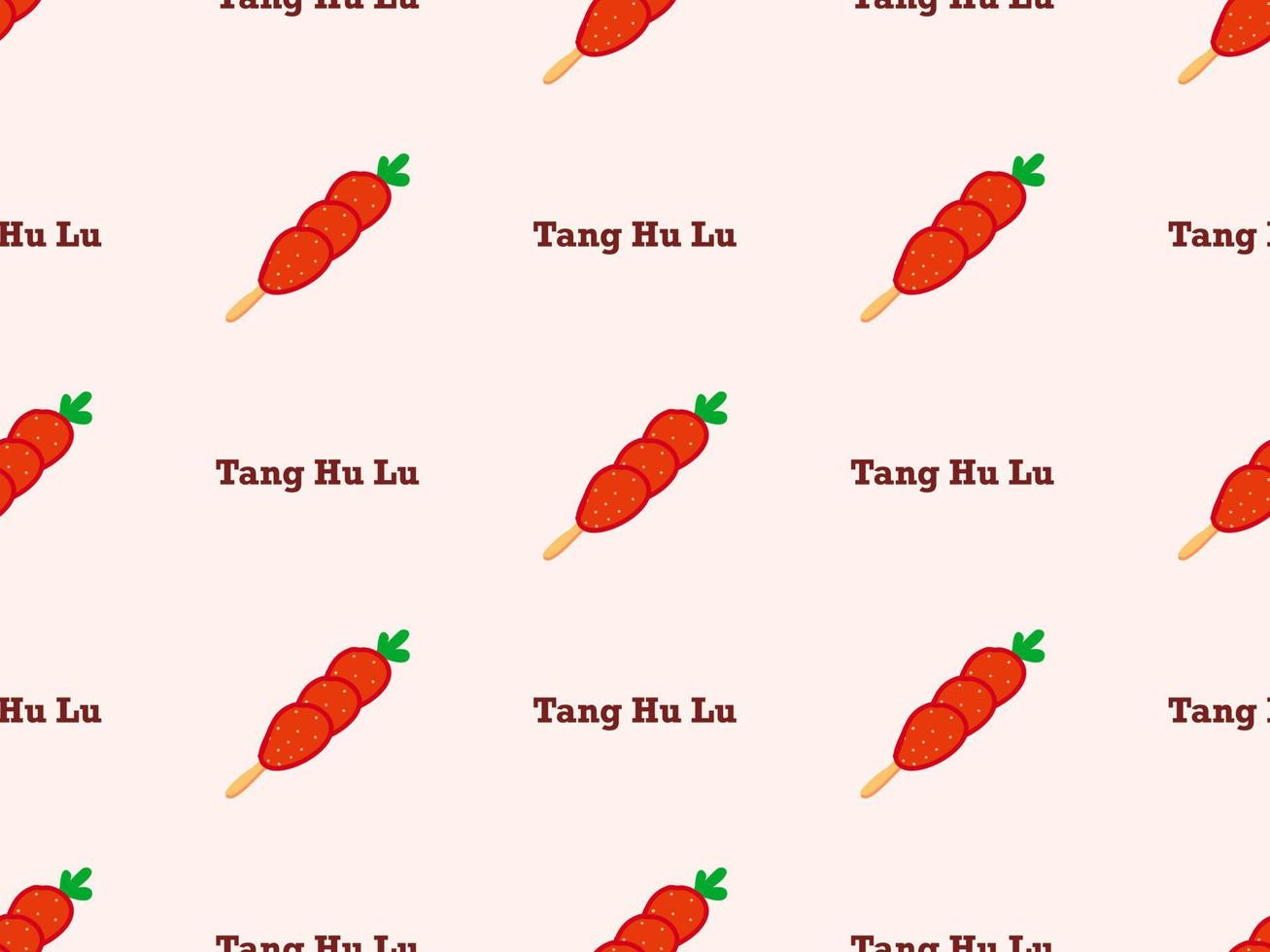 Tang hu Lu cartoon character seamless pattern on pink background. vector