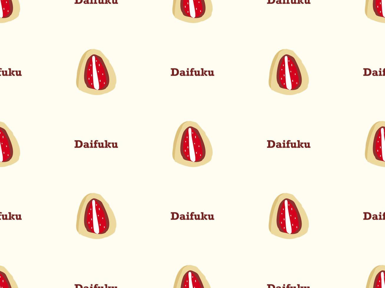Daifuku cartoon character seamless pattern on yellow background. vector