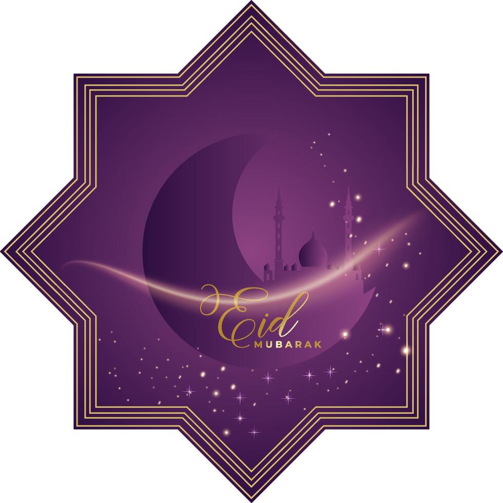 Elegant Ramadan Kareem  and Eid Festival vector