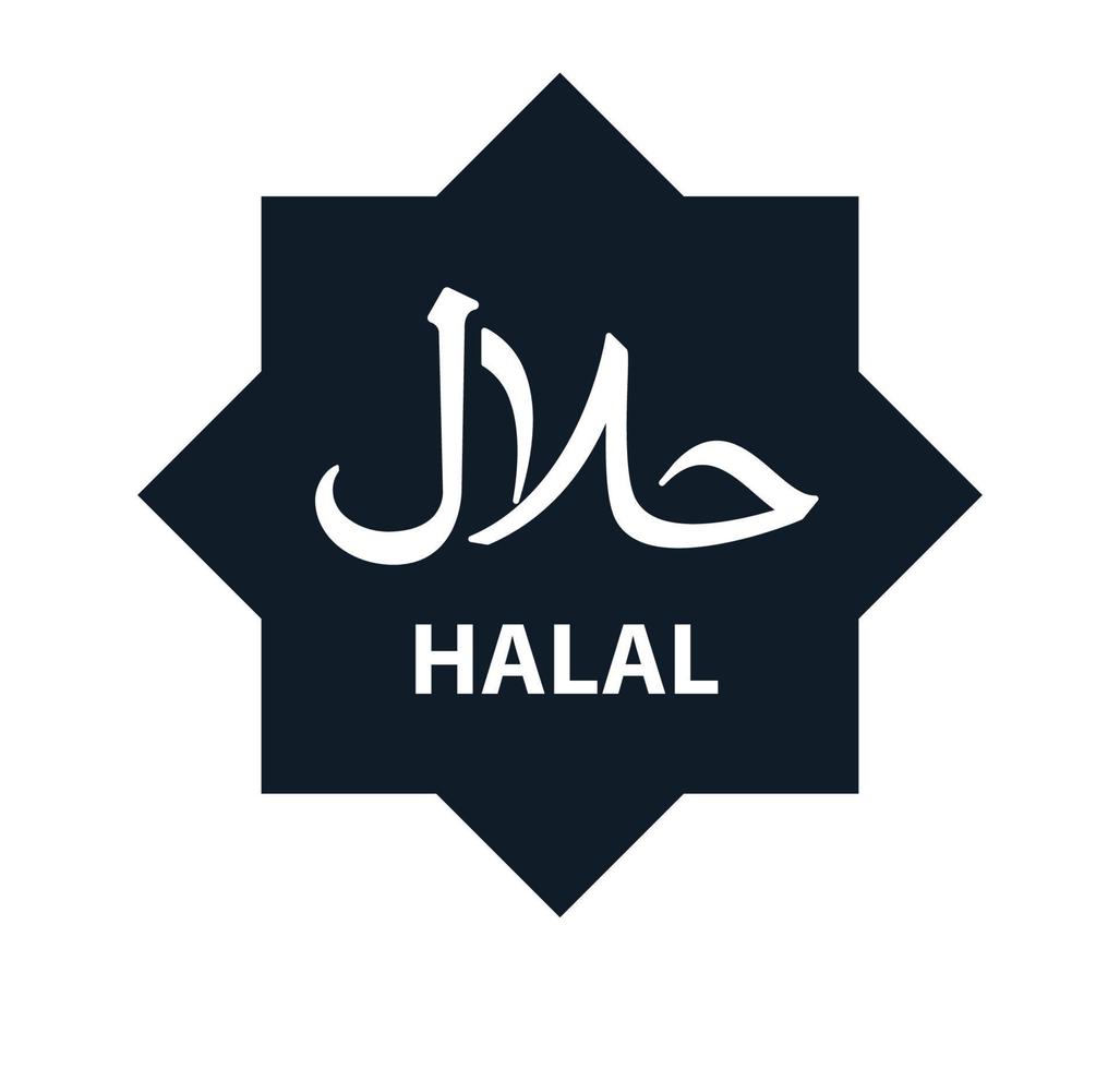 Halal icon vector logo design template