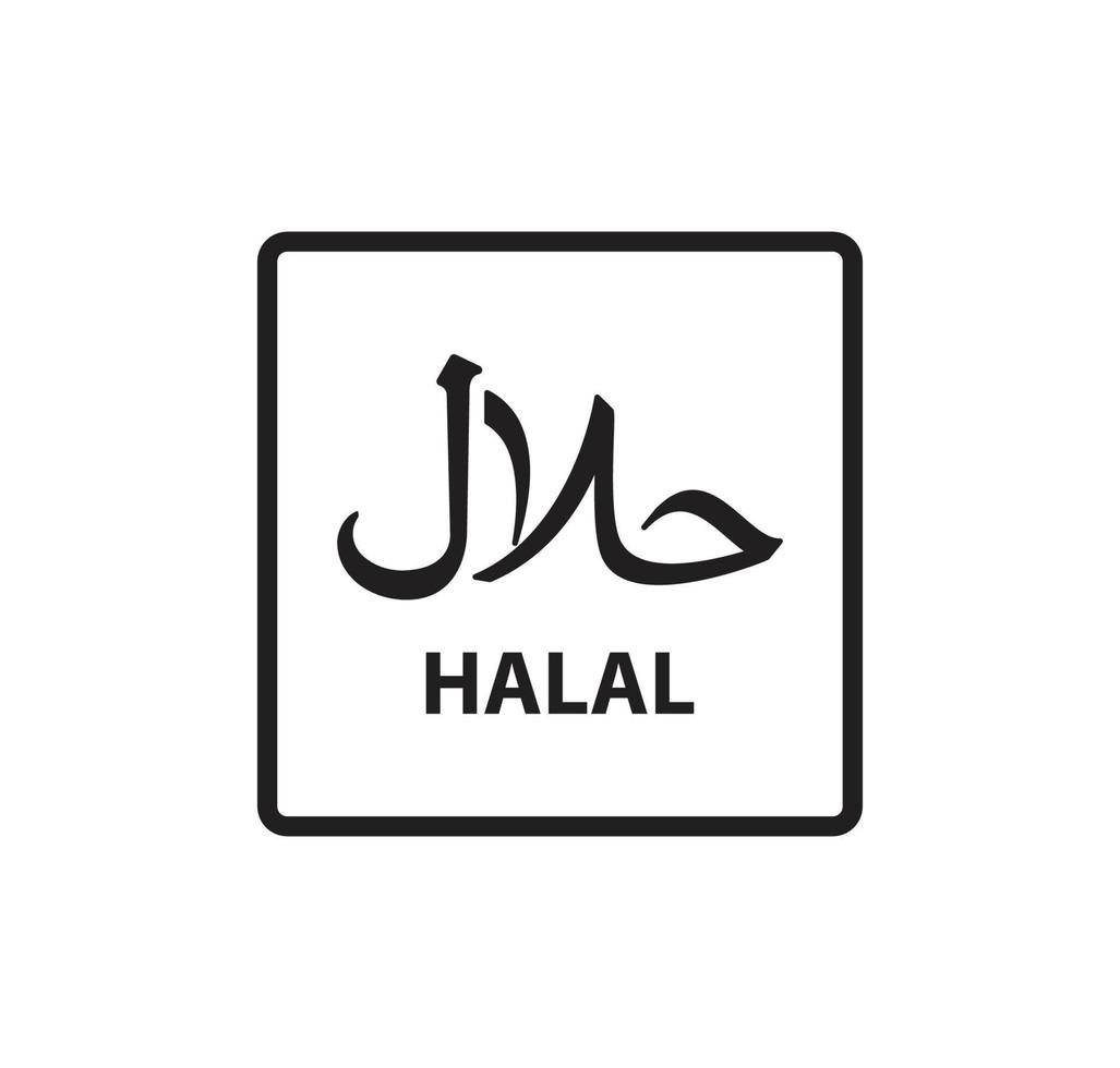 Halal icon vector logo design template