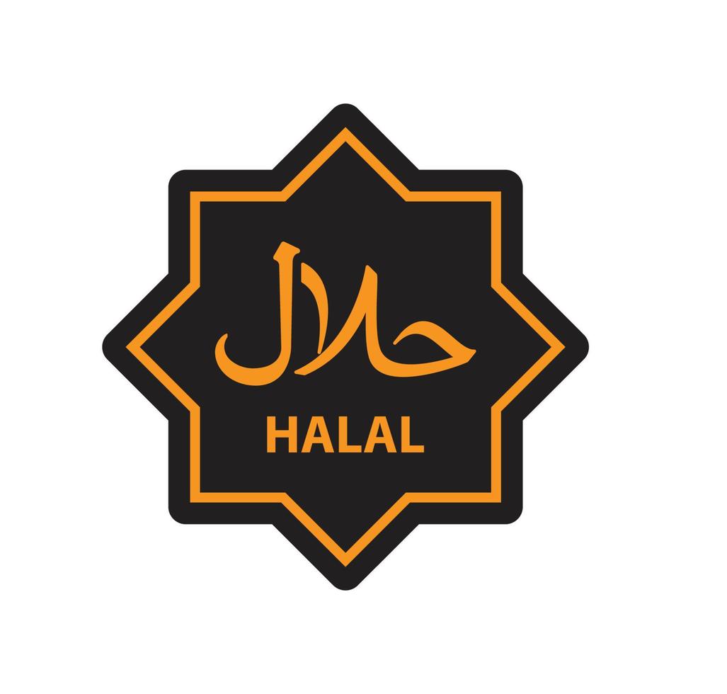 Halal icon vector logo design template