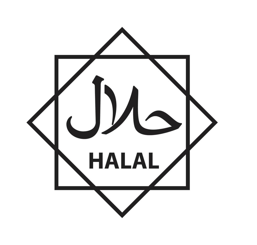 Halal icon vector logo design template