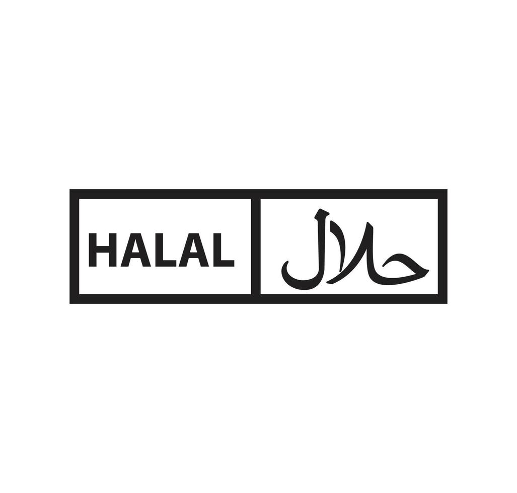 Halal icon vector logo design template