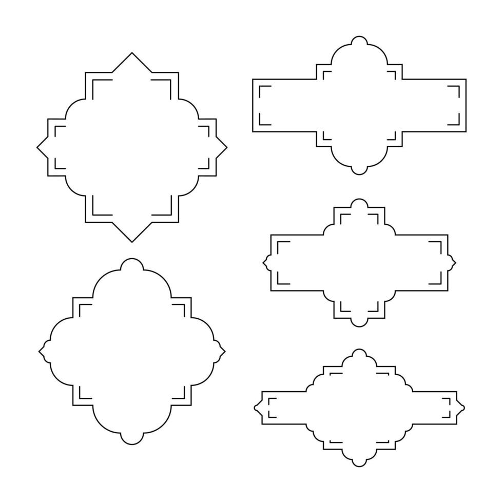 Rectangular calligraphic frames set vector