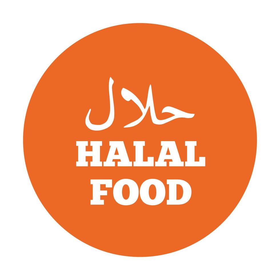 vector de etiqueta de comida halal aislado en vector blanco