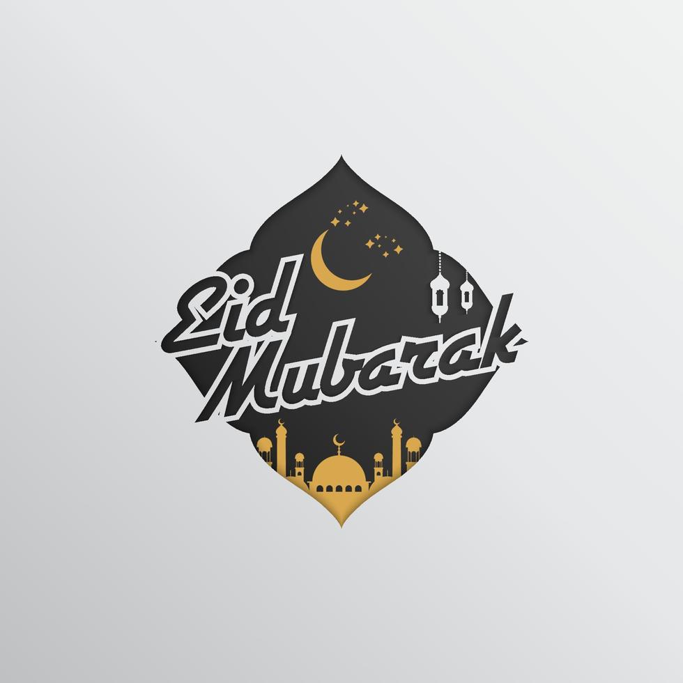 Simple Happy Eid Mubarak greeting template vector