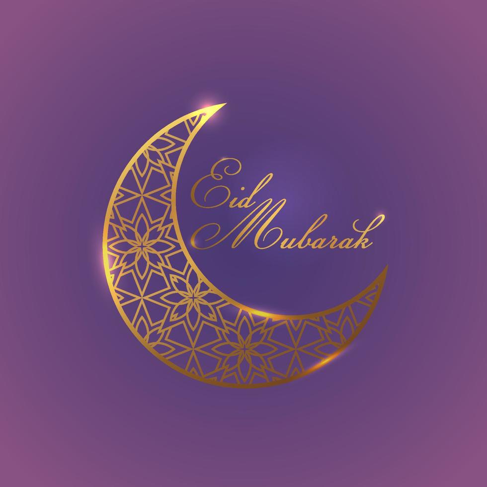 Shiny Eid Mubarak greeting template on gradient background vector