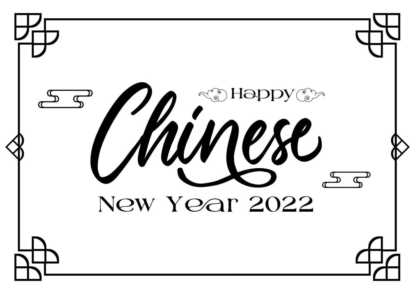 diseño de tarjeta de felicitación de año nuevo chino vector