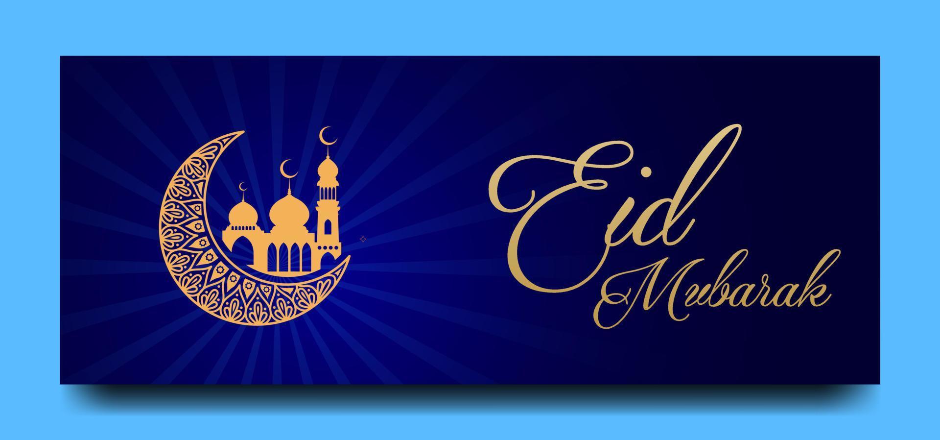 eid mubarak banner suitable for islamic background vector