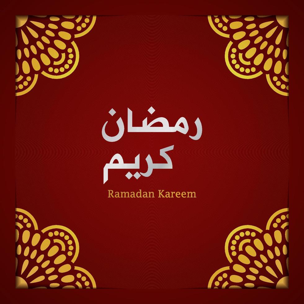 Vector Illustration Greeting Card Ramadan Kareem With Flower Ornament