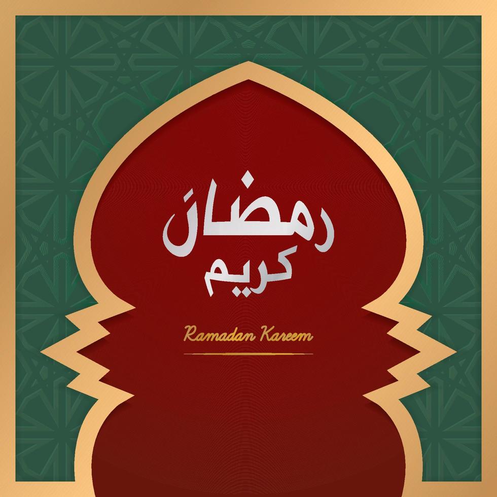 Vector Illustration Greeting Card Ramadan Kareem With Flower Ornament