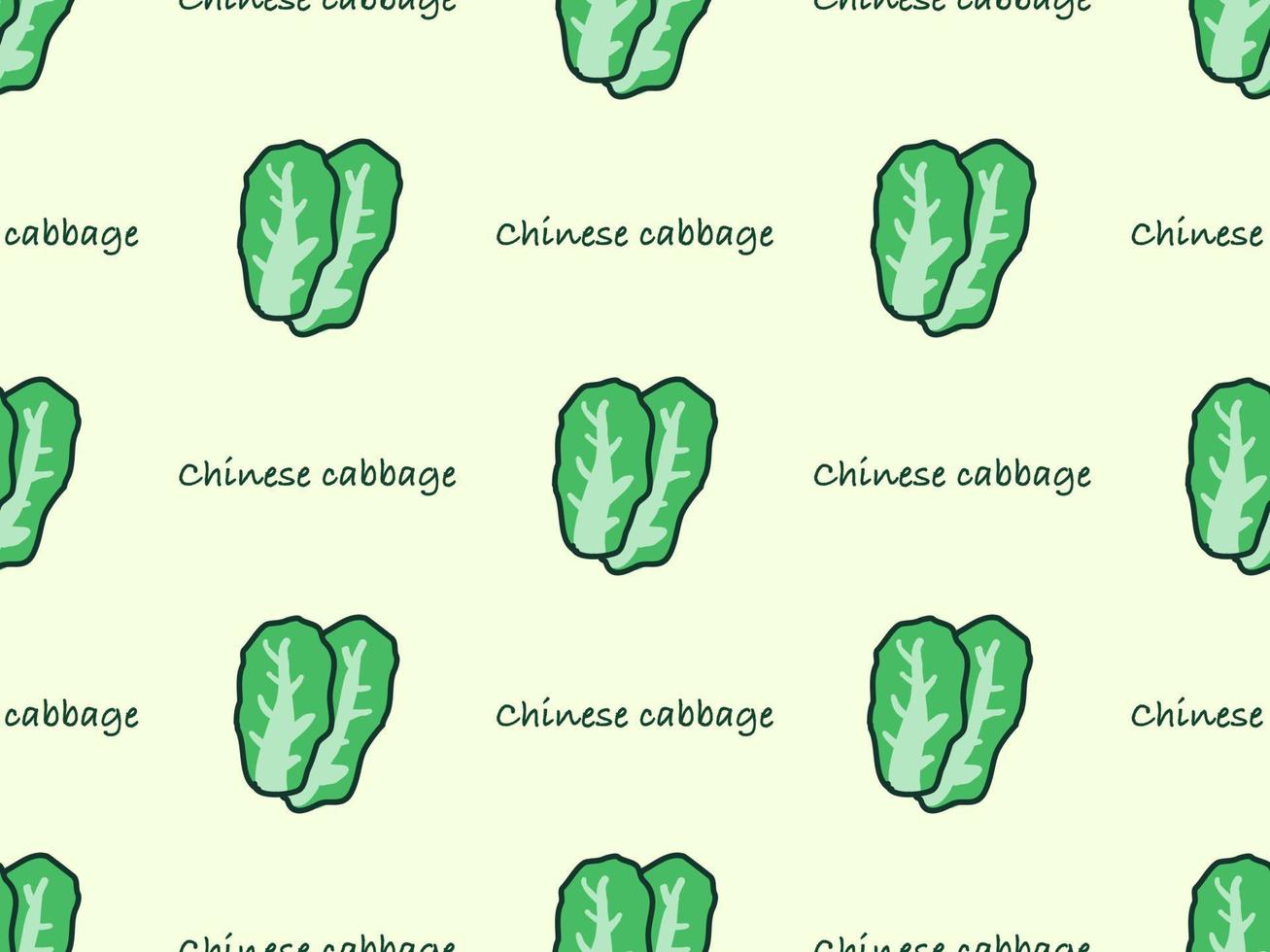 Cabbage cartoon character seamless pattern on yellow background. vector