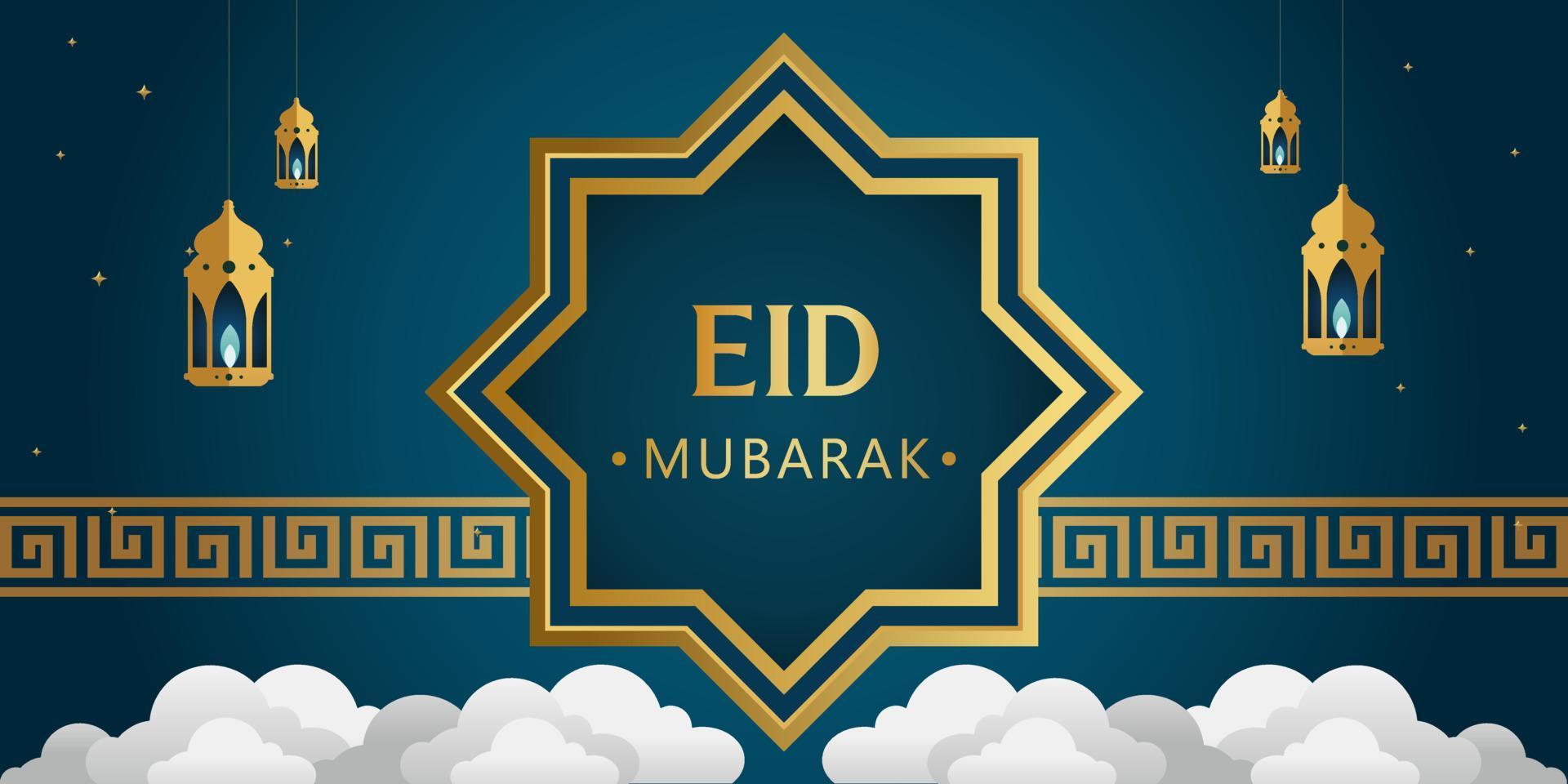 diseño de fondo de eid mubarak. ilustración vectorial adecuada para tarjetas de felicitación, carteles y pancartas. vector