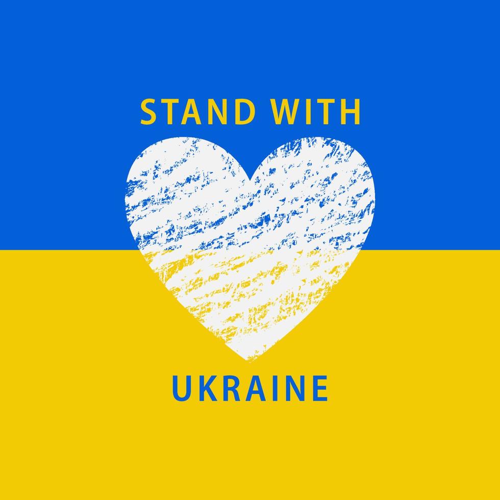 Stand With Ukraine With Heart Grunge Texture vector