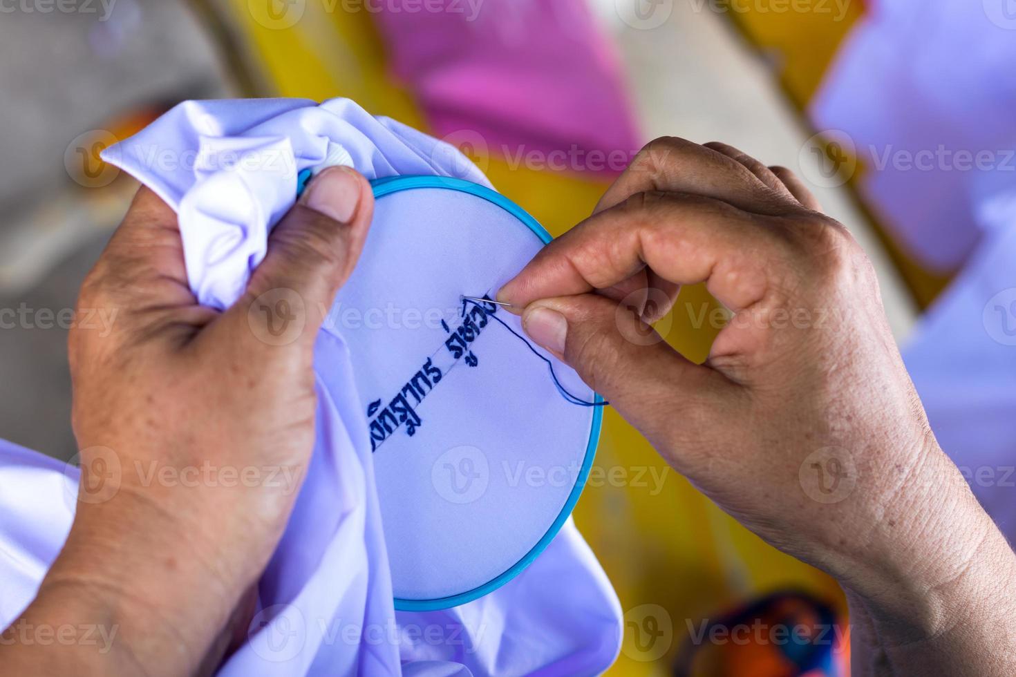 Hand embroidery hoop with name. photo