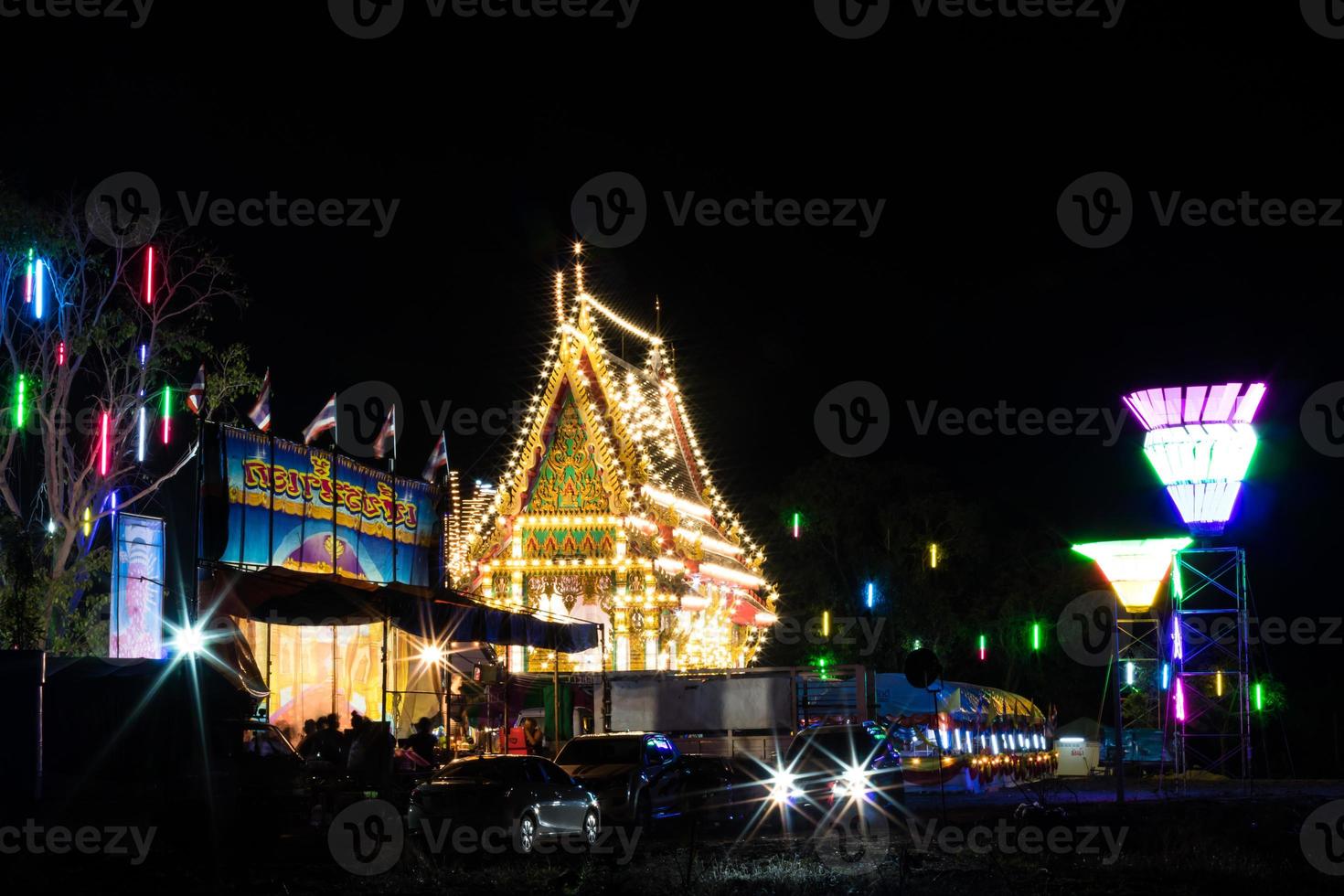 Many lights decorate the church. photo