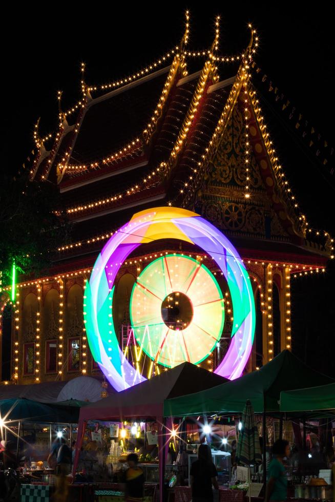 Many lights decorate the church. photo