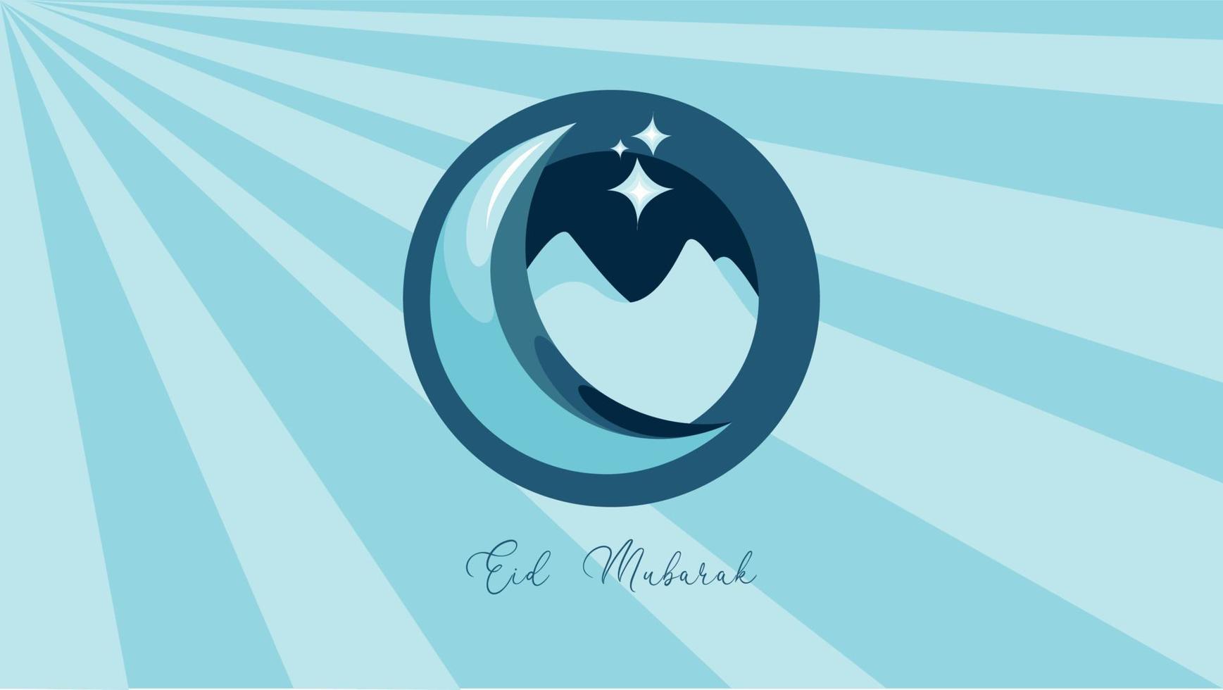 EID Mubarak Greeting Card vector