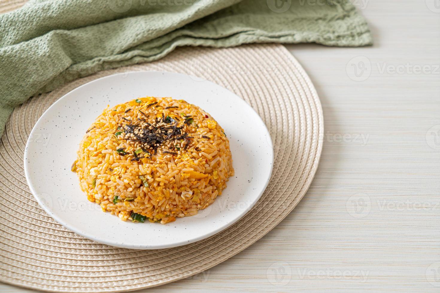 fried rice with egg in Korean style 7580658 Stock Photo at Vecteezy