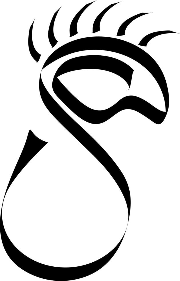 S initial with eye icon, illustration, and cartoon vector