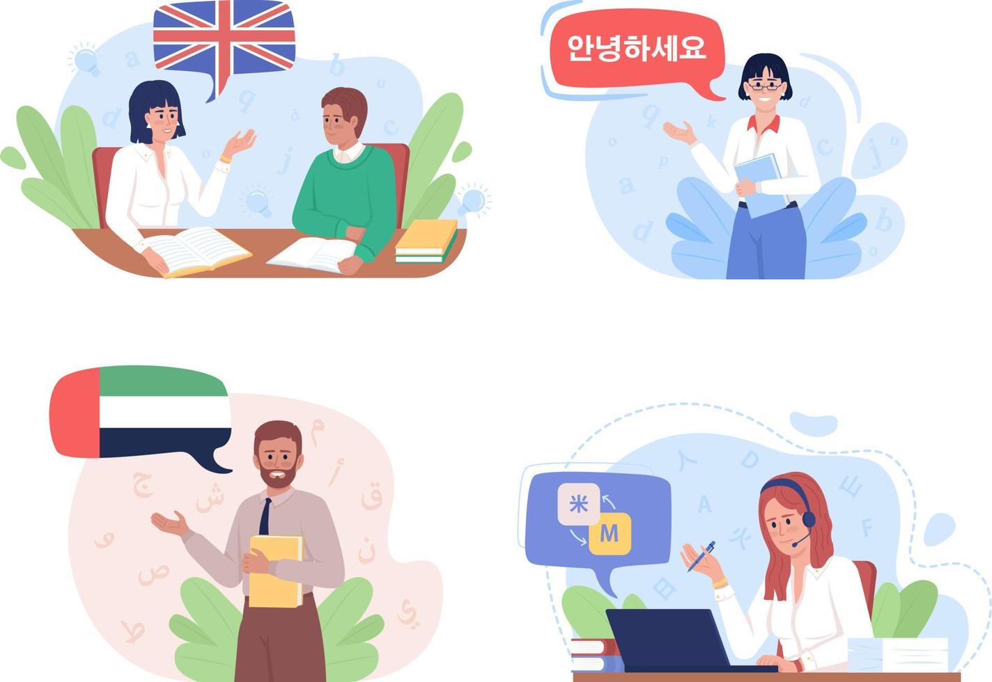 Career in linguistics 2D vector isolated illustration set