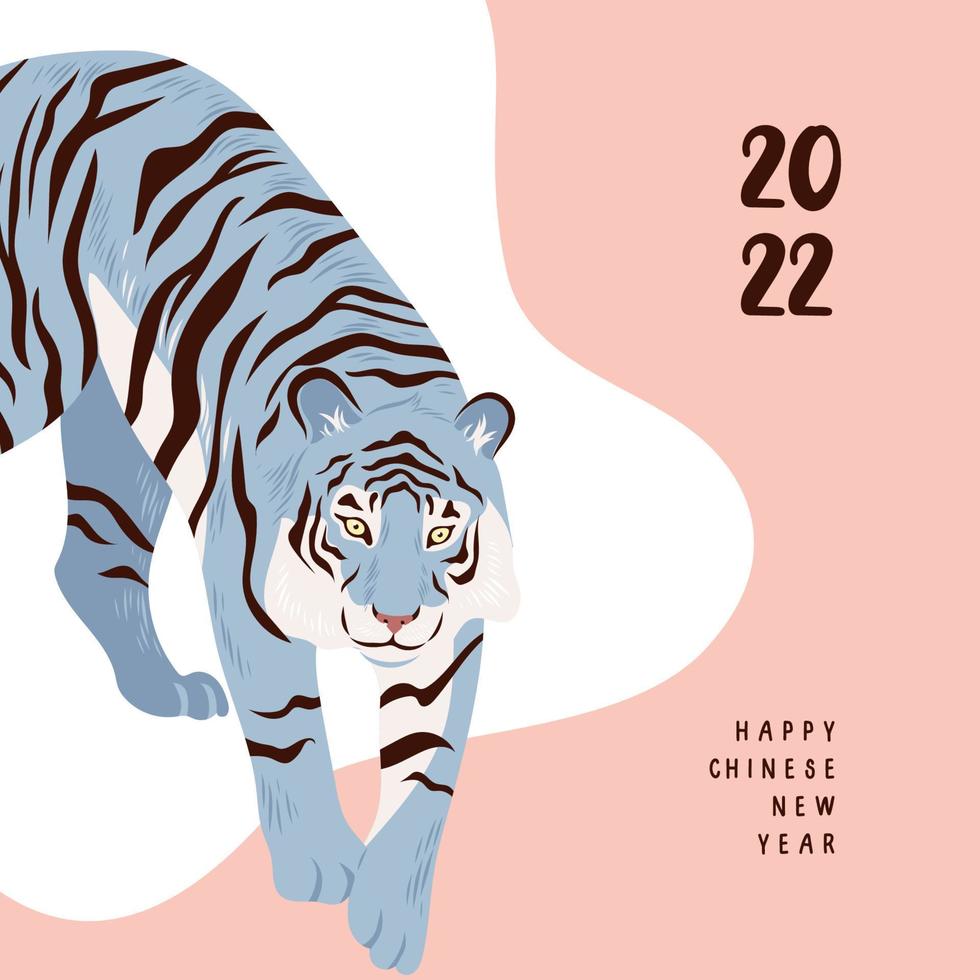 Chinese New Year. Tigers modern greeting card. Symbol of 2022 vector