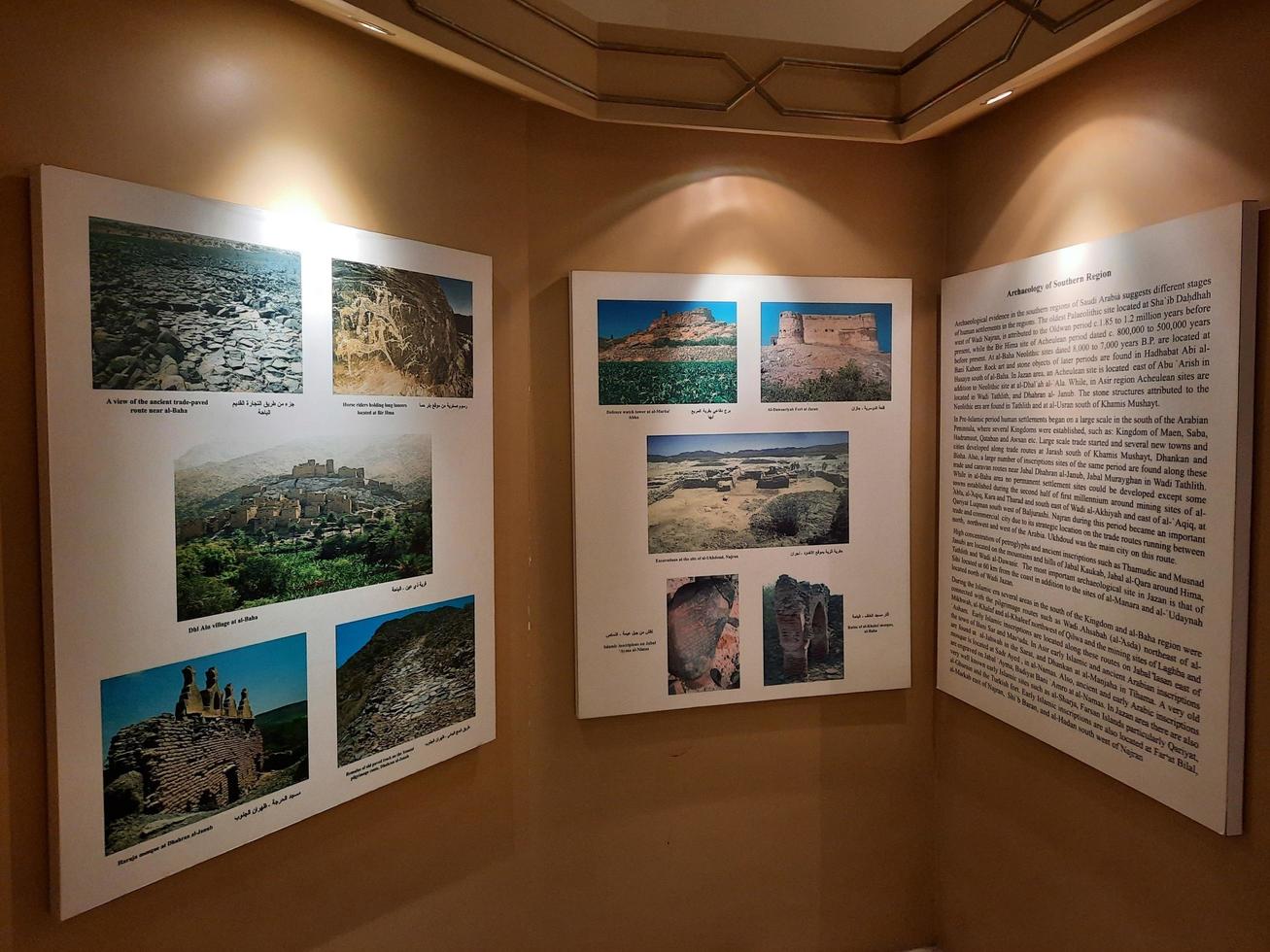 makkah, arabia saudita, mayo de 2022 - museo del palacio al-zaher en makkah, arabia saudita, es un museo histórico que exhibe la historia del islam. foto