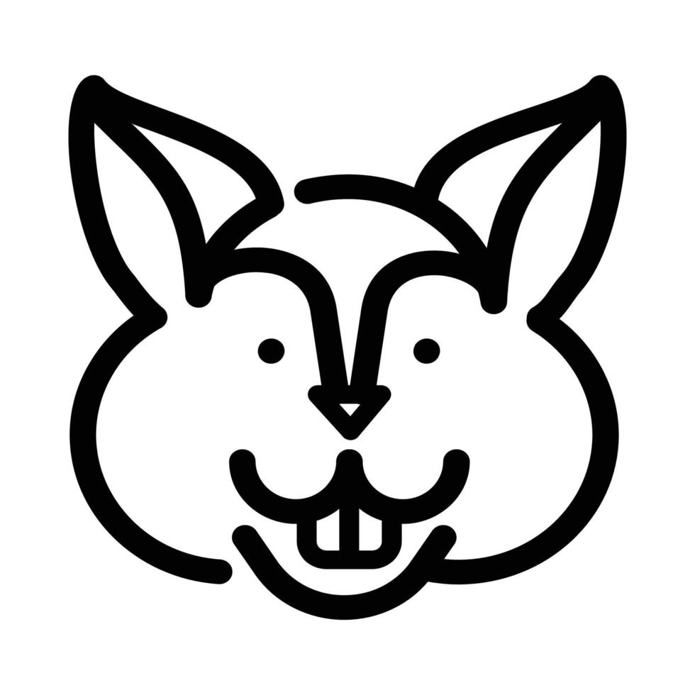 Agriculture and Gardening - Squirrel vector