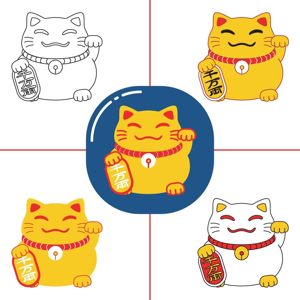 lucky cat in flat design style vector