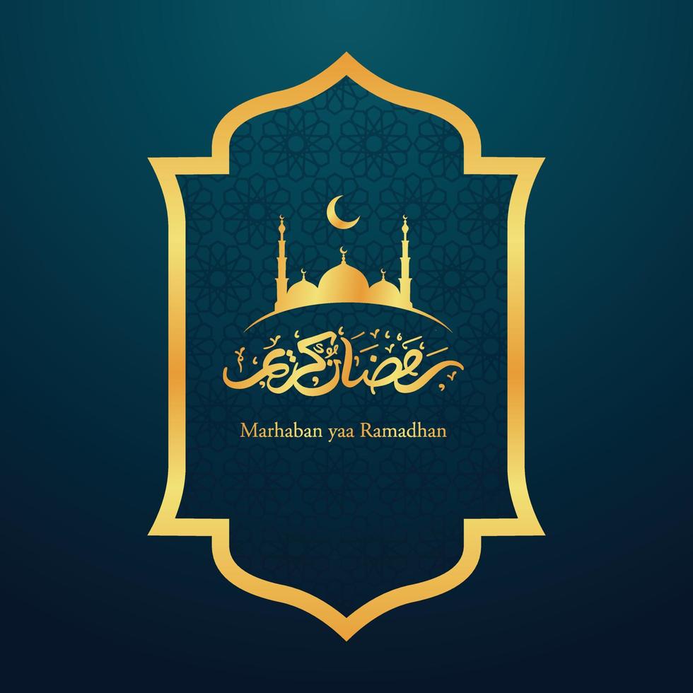 Islamic design mosque door for greeting background Ramadan Kareem vector
