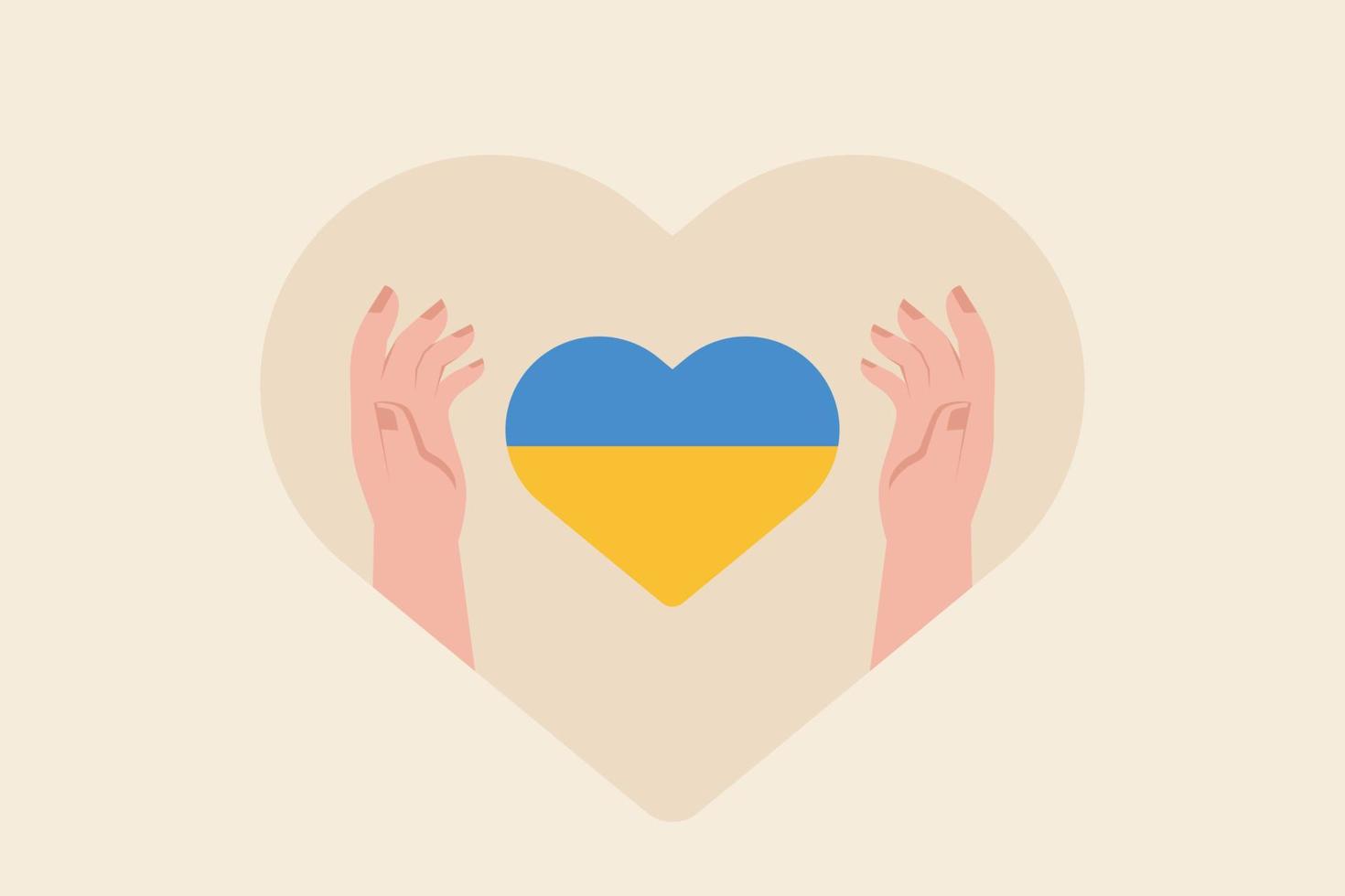 stay with Ukraine concept. vector