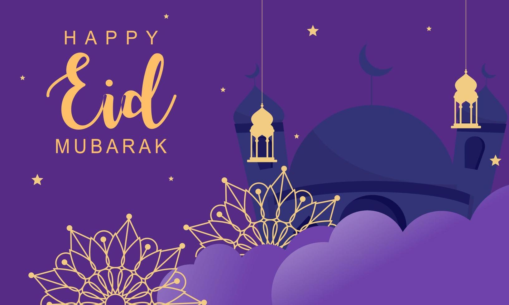 Realistic eid al-fitr ramadan illustration graphic design template vector