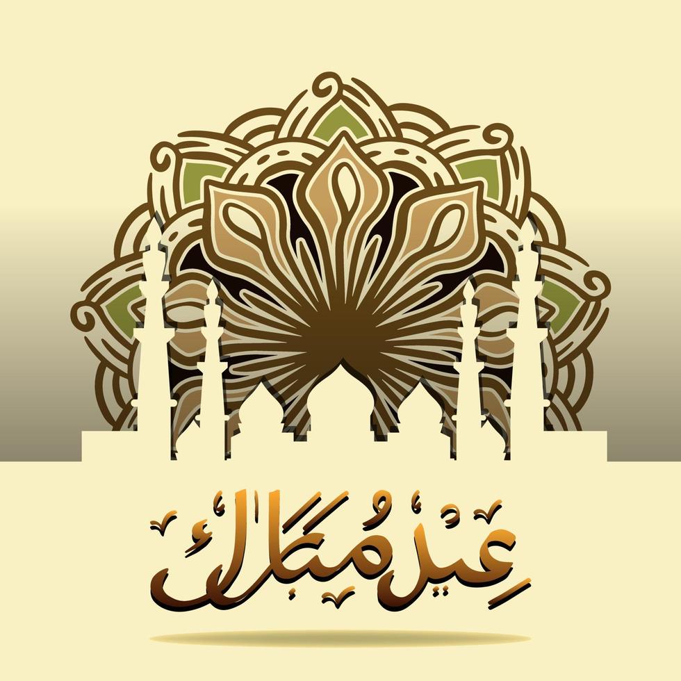 Happy Ashura decorative lamp with Islamic design vector