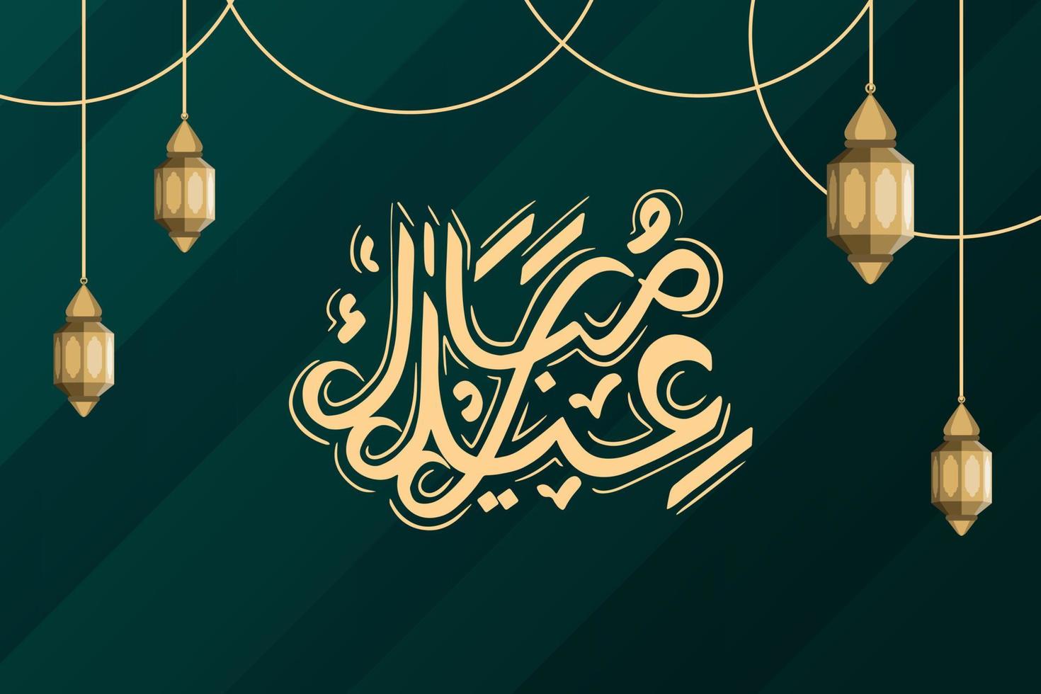 Happy Ashura decorative lamp with Islamic design vector