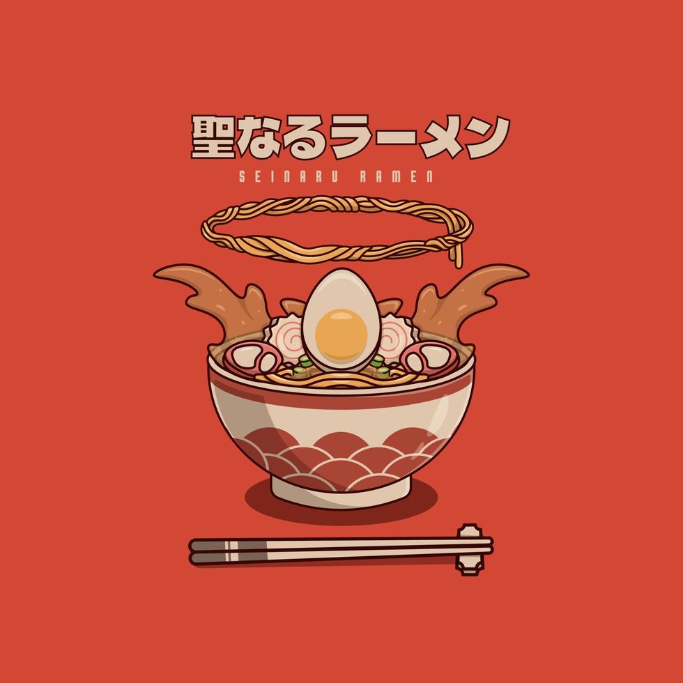 Ilustración de vector de fideos ramen santo