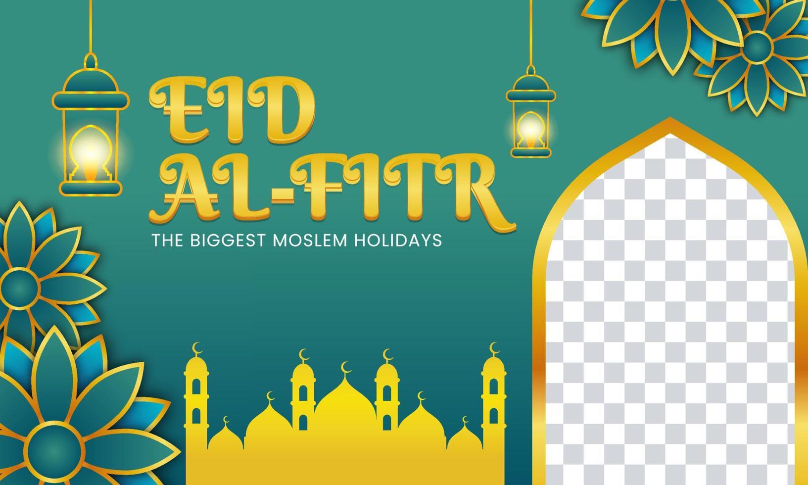 elegante diseño de fondo eid al fitr vector