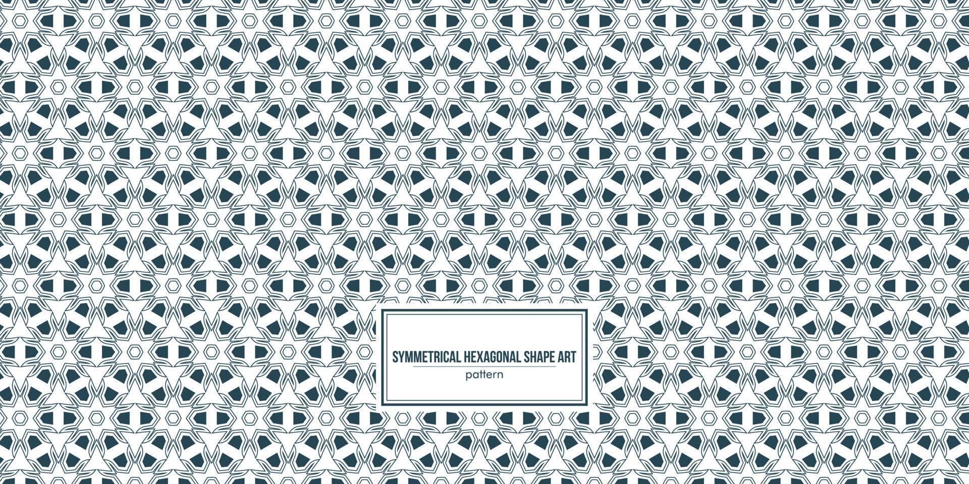 Symmetrical hexagonal shape art pattern vector